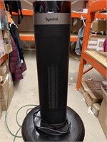 24 INCHES HIGH SYMDRAL SPACE HEATER