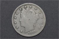 1912-S Liberty Head Nickel