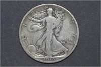 1916 Walking Liberty 1/2 Dollar