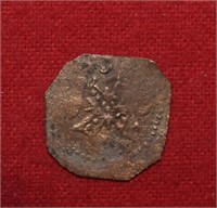 Ancient Crusader Coin-Templer Cross on Obverse