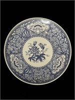 Spode Charger