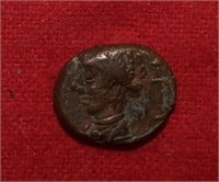 Copper Drachm of Elymais (Persia) Ordes V Ruler