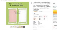2-Pack Organic Crib Sheets for Boys, Girls -