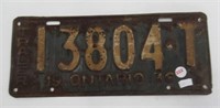 1936 Ontario license plate.