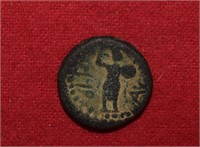 Ancient Domitian (89-96AD) Last of the Twelve