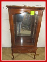 Very nice mirrored china hutch see photo for size