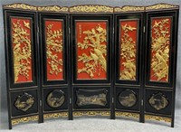 5 Panel Lacquered Chinese Screen