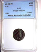 323-283 BC Ptolemy I of Egypt NNC F-12 AE22