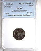 253-268 AD Gallienus NNC MS-62 AE Antoninianus