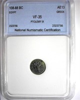 108-88 BC Ptolemy IX NNC VF-35 AE13
