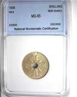 1938 Shilling NNC MS-65 New Guinea