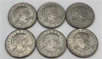 (6) 1979 SBA dollars