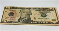 2013 10 dollar star note low serial number