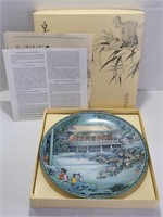 1989 Garden of Harmonious Pleasures Plate in Box