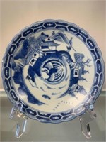 Antique Chinese 6" Plate circa 1862 - 1875