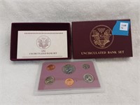 1994 UNC Bank Set