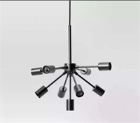 Menlo/Project 62 Black Asterisk Chandelier Light