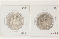 1979 &1980 Canadian 50 Cent Coins (MS)