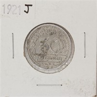 1921 German 50 Pfenning Coin
