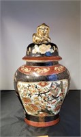 Oriental Hand Painted Satsdna Lidded Jar