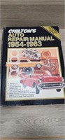1954-1963 Chilton Auto Repair Manual (18)