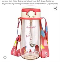 MSRP $16 Kids Water Bottle with strap