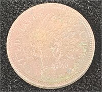 1862 Indain Head Cent