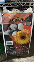 100% organic potting soil