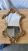 (B3) Awesome Mirror 26x15 Made in italy