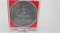 (B5) Independence Hall token coin - 2"