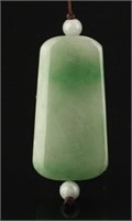Chinese Emerald Green Jadeite Carved Pendant