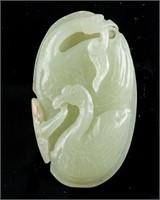 Chinese Hetian White Jade Carved Crane Pendant
