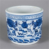 Blue & White Dragon Porcelain Brush Pot