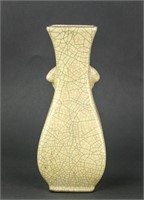 Chinese Ge Type Porcelain Yellowish Vase