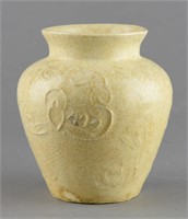 Chinese Porcelain Ding Yao Crackle Jar