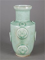 Green Glazed Guan Type Porcelain Vase Xianfeng Mk