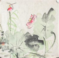 Chinese Watercolor on Paper 1970 Signed