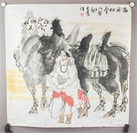 Chinese Watercolor on Paper Signed