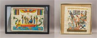 Lot of 2 Egyptian Papyrus Paintings