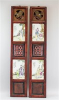 Wang Dafan Chinese 1888-1961 Porcelain Panel