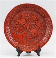 Chinese Cinnabar Lacquer Red Tray Qianlong Mark