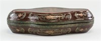 Chinese Lacquer Wood Carved Box
