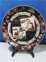 Asian style decorative plate 10 in