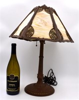 Antique Honey Swirl Slag Glass Brass Table Lamp