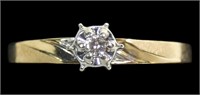 14K Yellow gold diamond solitaire ring in illusion