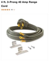 40 amp range cord