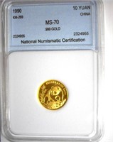 1990 .999 Gold 10 Yuan NNC MS-70 China