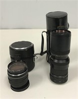Rokunar Zoom, Vivitar 28 mm Wide Angle Lenses