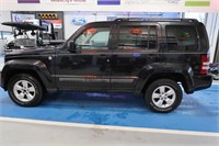 REPO 2011 Jeep Liberty 1J4PN2GK3BW567848