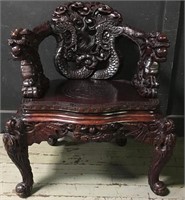 Oriental Ornately Carved Arm Chair